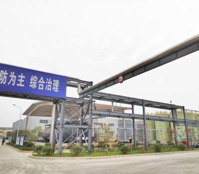 企業風采